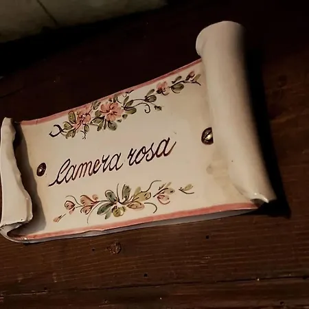 Casale Piantata Con Piscina Βίλα